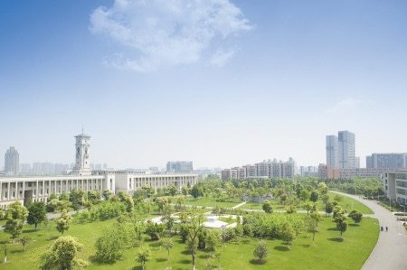 Campus at University of Nottingham Ningbo China