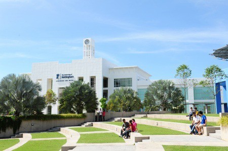 University of Nottingham Malaysia Campus