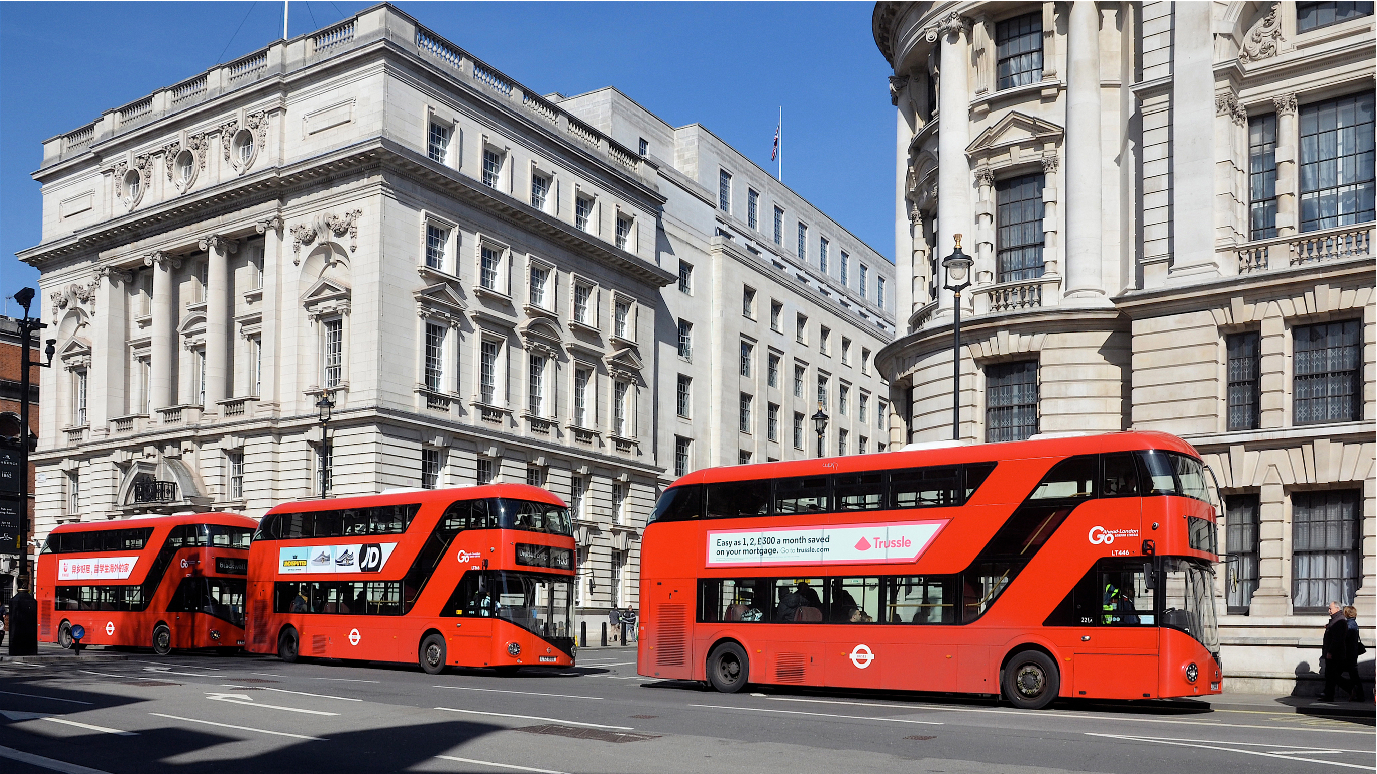 Wonkhe Whitehall