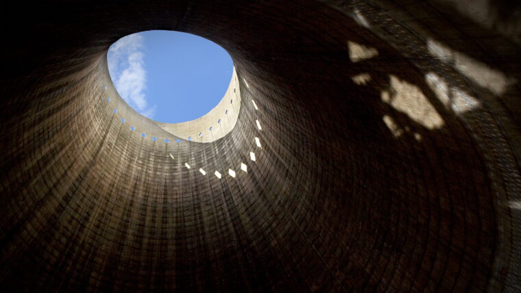 wonkhe-cooling-tower