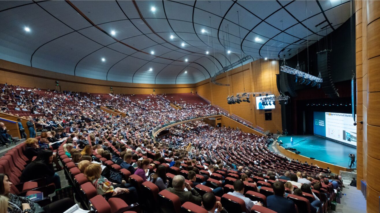 Wonkhe-very-large-lecture-theatre