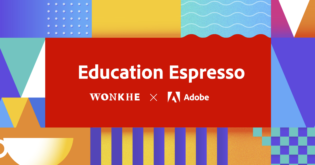 Image of Wonkhe x Adobe Education Espresso