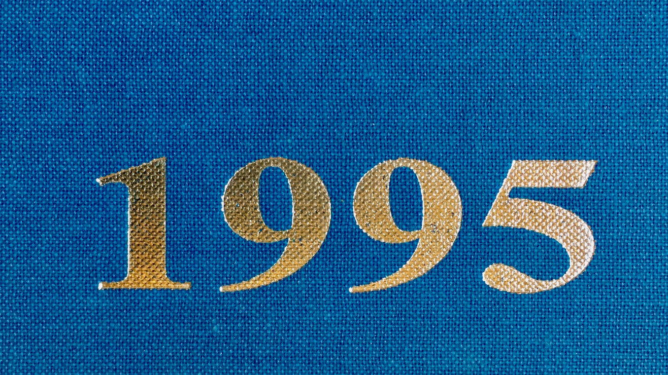 Wonkhe-1995-blue