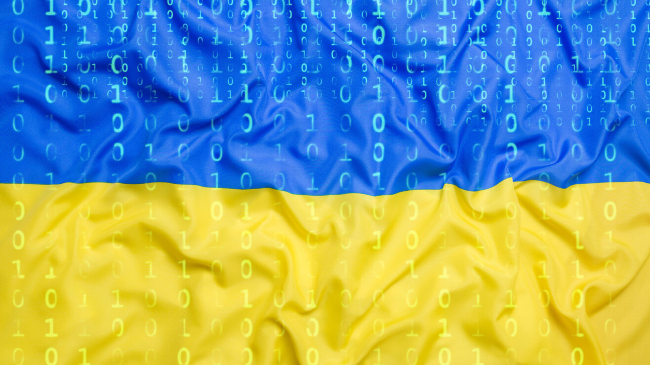 Data,Protection,,Binary,Code,With,Ukraine,Flag