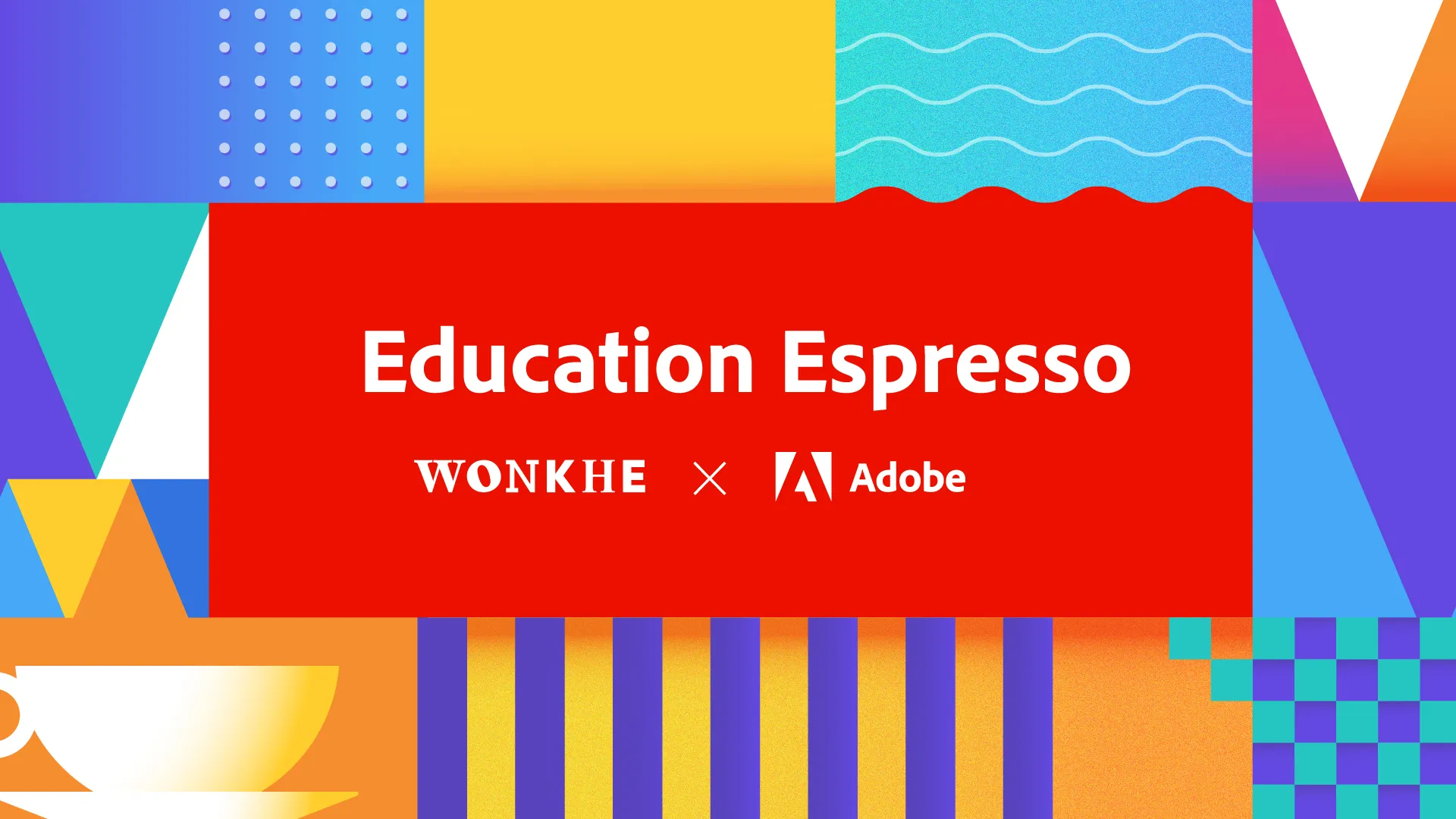 Education-Espresso